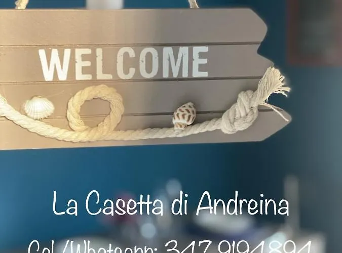 La Casetta Di Andreina 萨尔扎纳